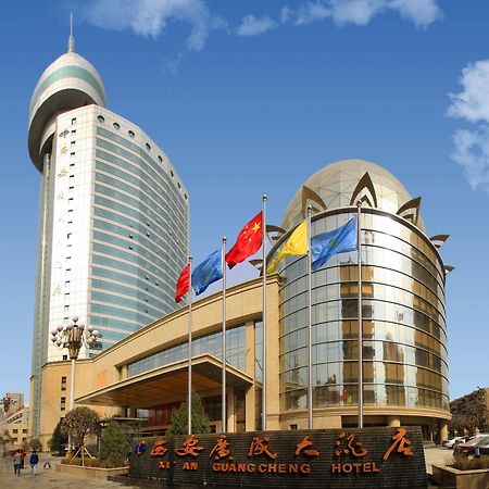 Xi'An Guangcheng Hotel Exterior photo