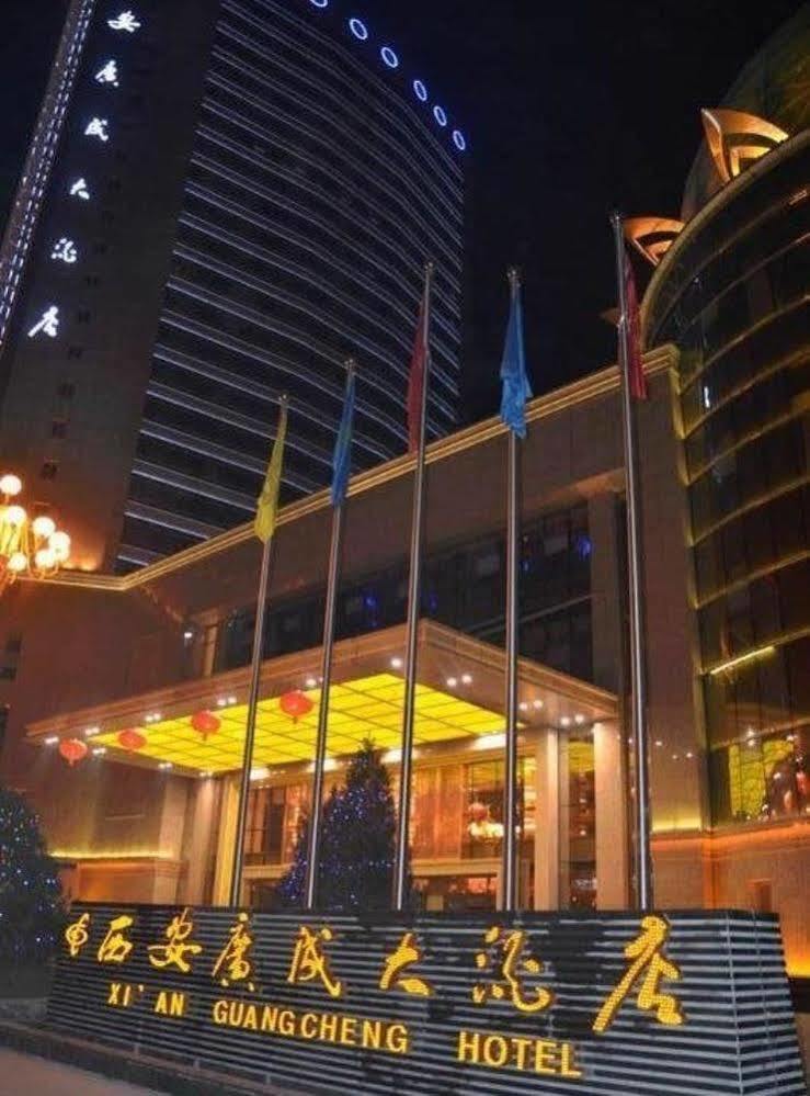 Xi'An Guangcheng Hotel Exterior photo