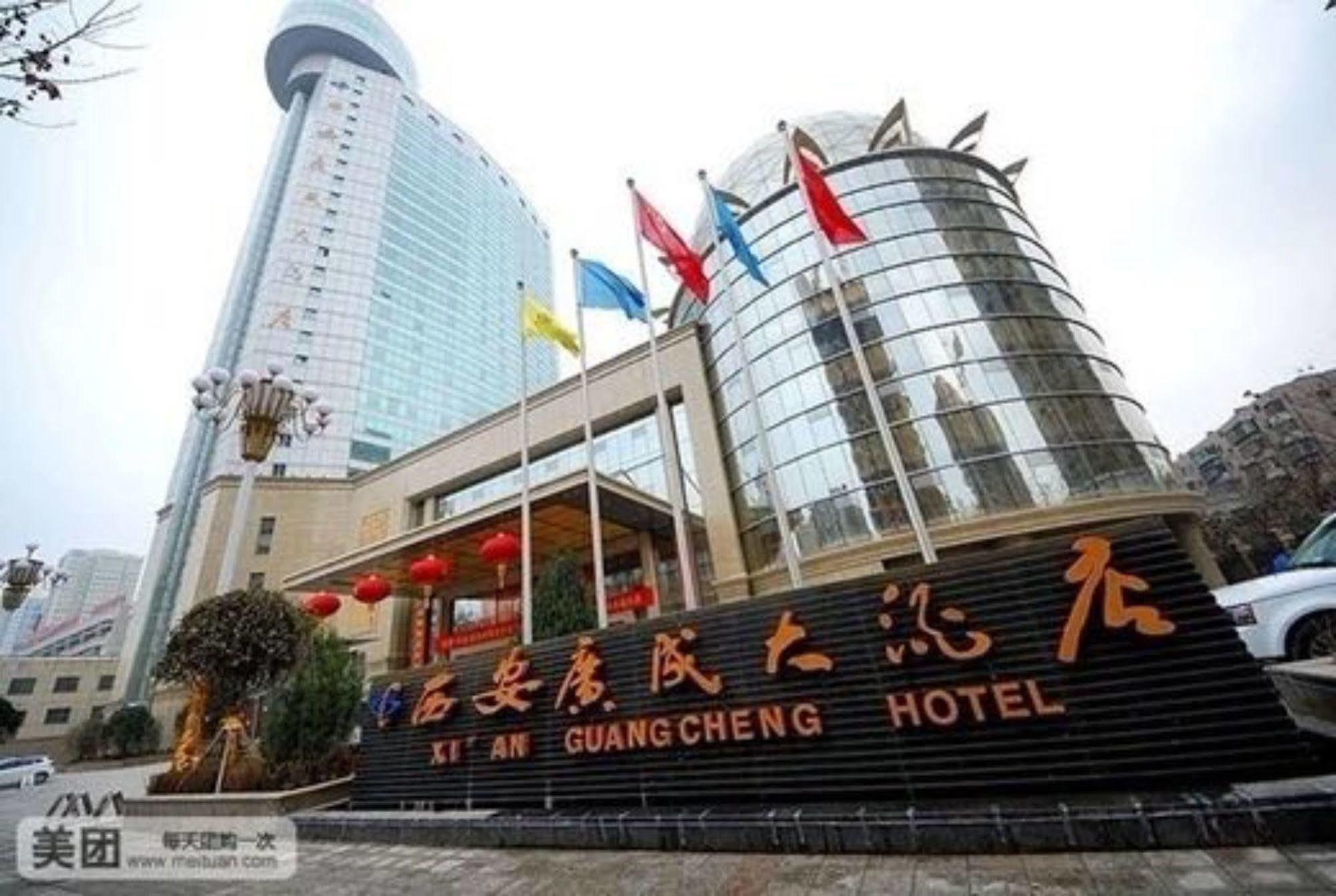 Xi'An Guangcheng Hotel Exterior photo