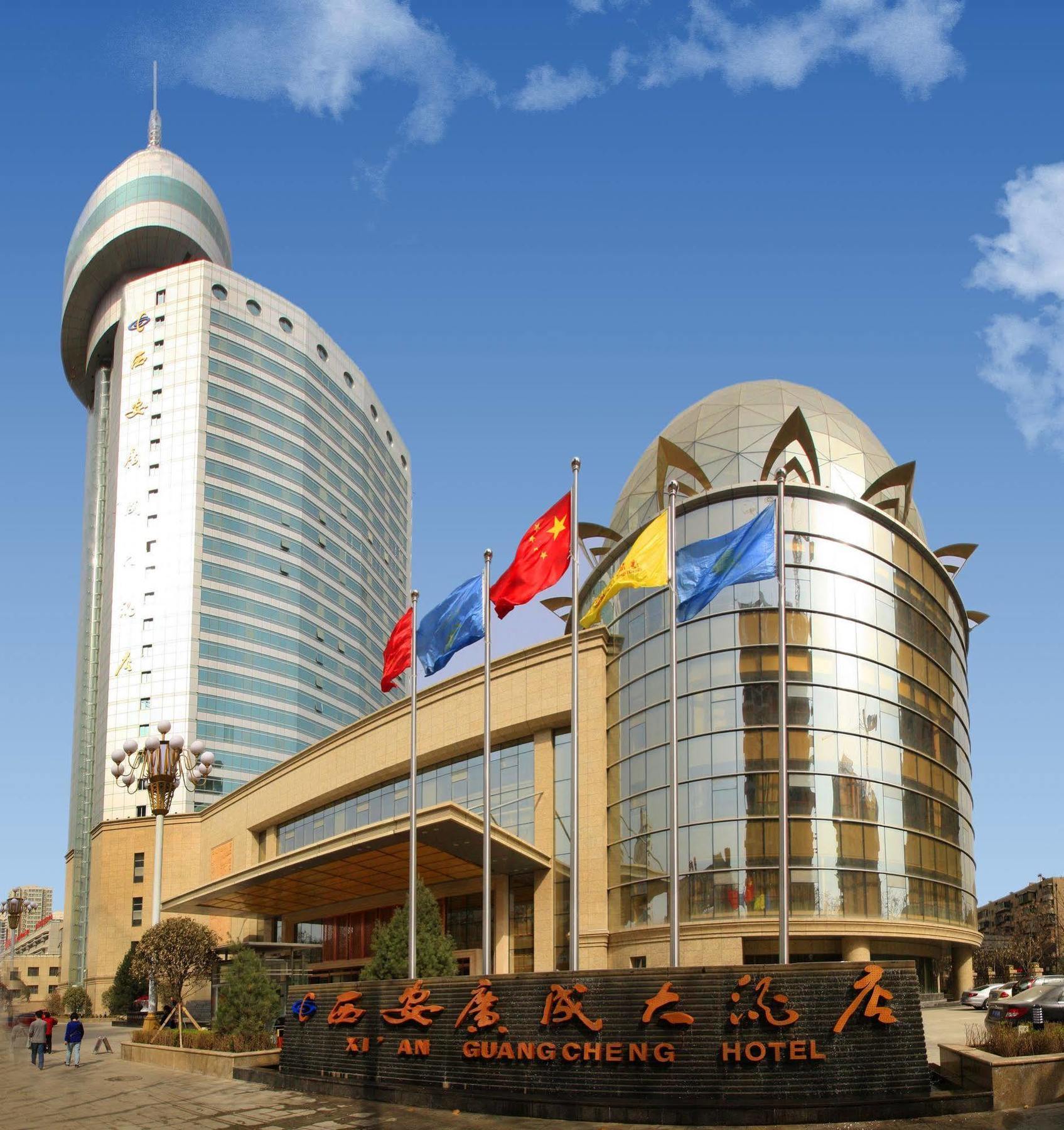 Xi'An Guangcheng Hotel Exterior photo