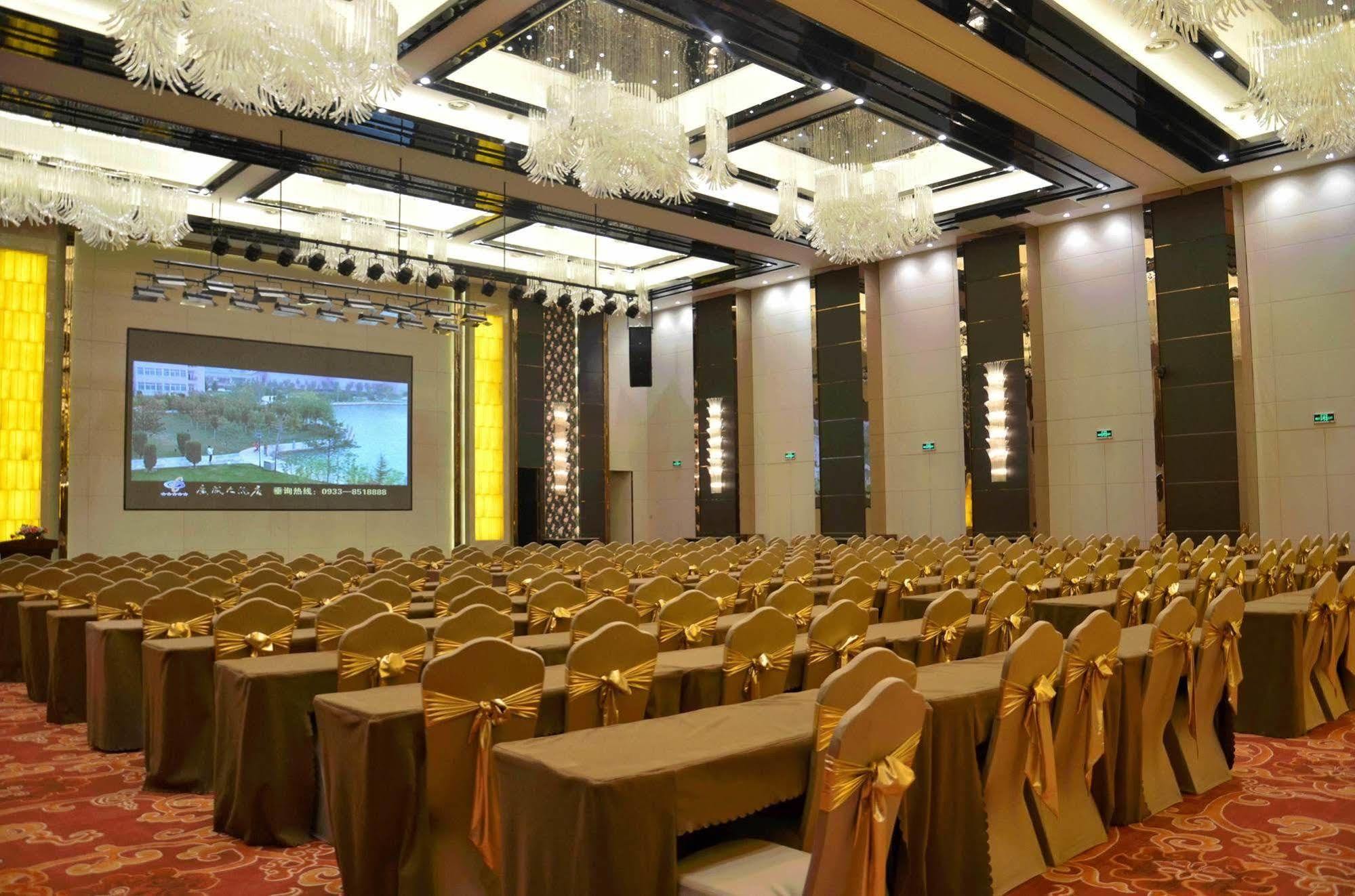 Xi'An Guangcheng Hotel Exterior photo